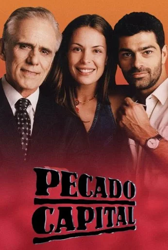 Шальные деньги (1998)